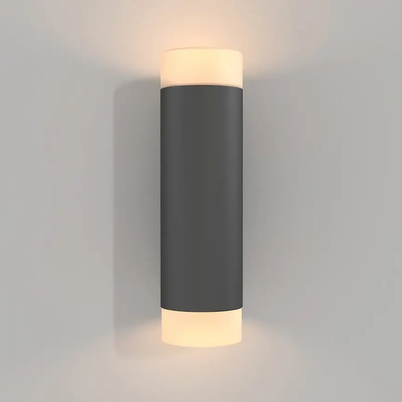 Wandleuchte – Schwarzes Aluminium, IP20 Schutz, Warmweiß, 22,4 cm Höhe - KILT | Maytoni