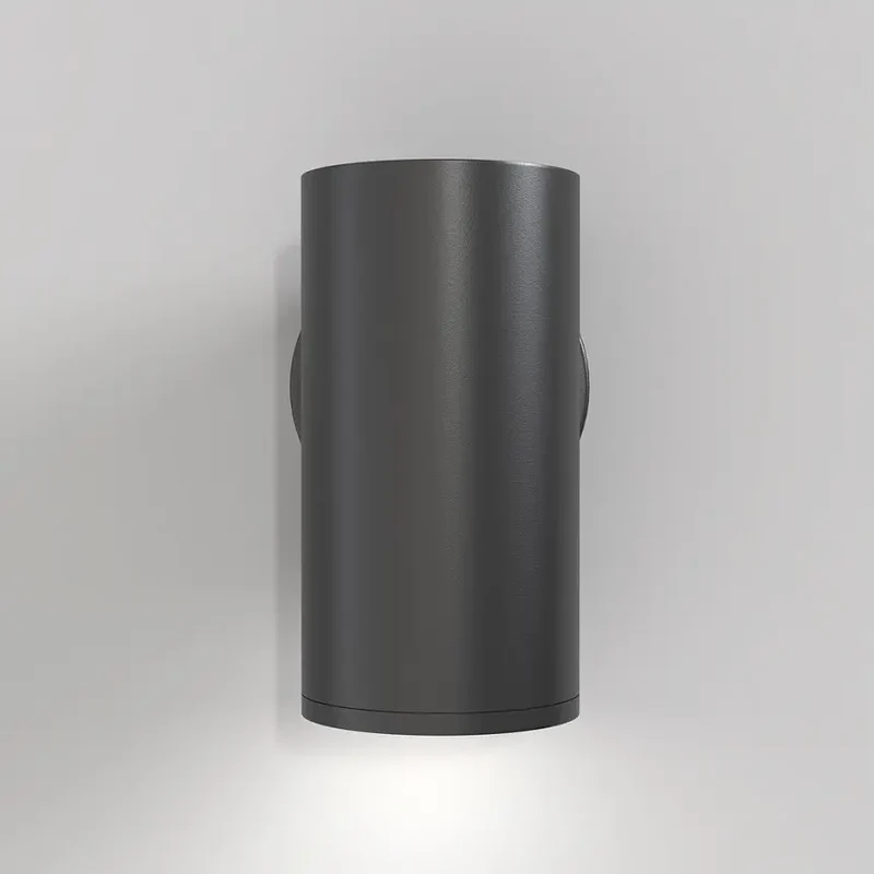 Wandleuchte – Schwarzes Aluminium, 1× GU10 Fassung, 10 W Leistung, 10 cm Höhe - Focus S | Maytoni