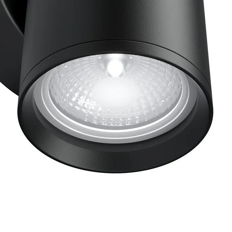 Wandleuchte – Schwarzes Aluminium, 1× GU10 Fassung, 10 W Leistung, 10 cm Höhe - Focus S | Maytoni