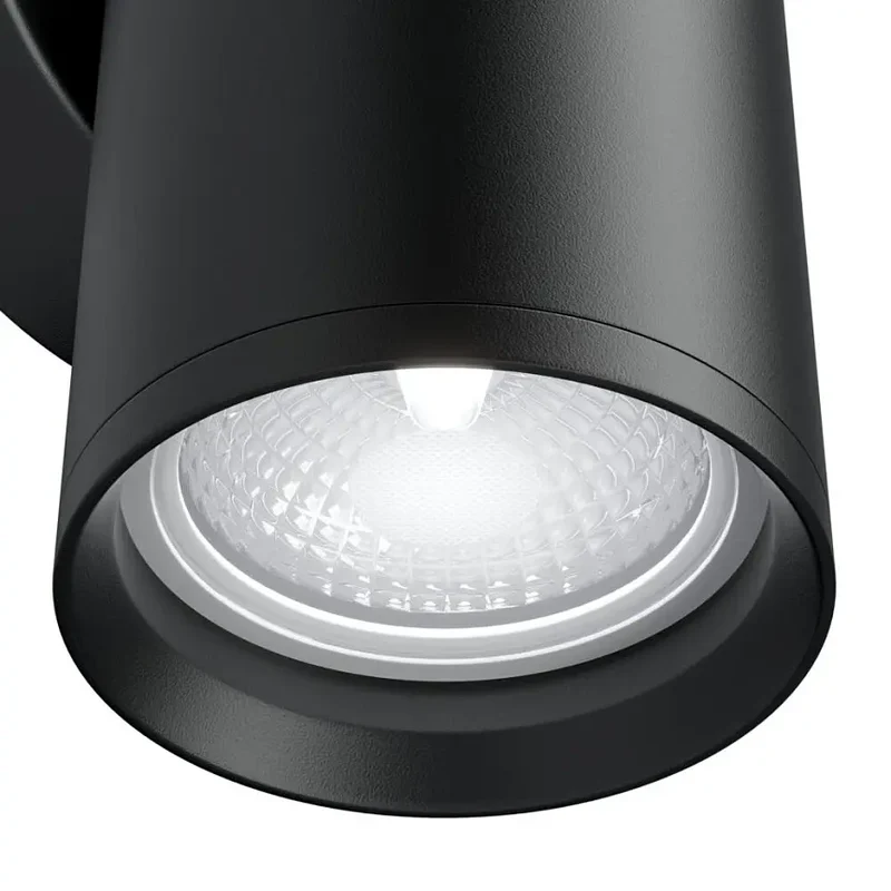 Wandleuchte – Schwarzes Aluminium, 2× GU10 Fassung, 10 W Leistung, 15 cm Höhe - Focus S | Maytoni