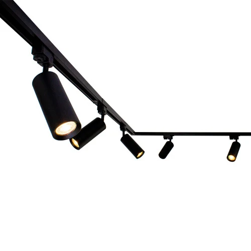 Auswahlhilfe für 1-Phasenschienenstrahler