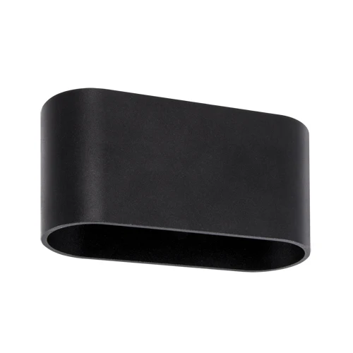 LED Wandleuchte Oval schwarz Tobias | Rund | G9-Fassung