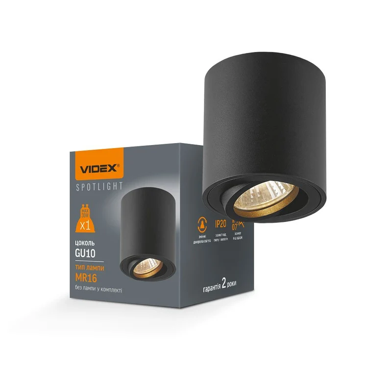 Aufbauspotleuchte schwarz | Ø80mm | rund | dimmbar | GU10-Fassung